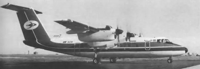 Успешная продажа самолетов DHC6 побудила компанию Де Хэвилленд Канада в 1972 - фото 241