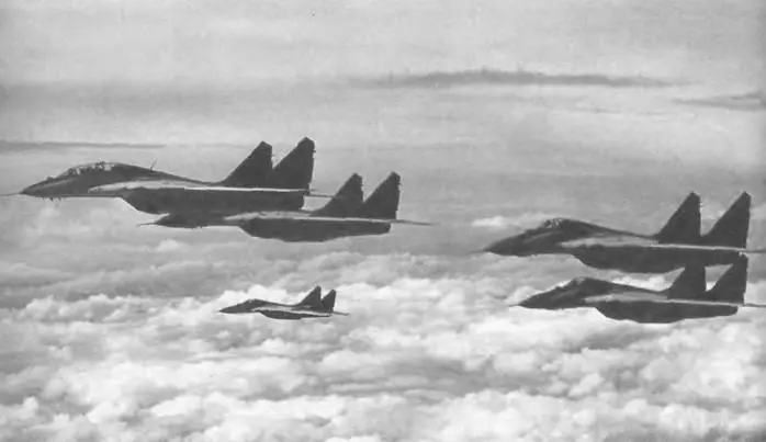 МиГ29 код НАТО Fulcrum предназначен для уничтожения воздушных целей в - фото 335
