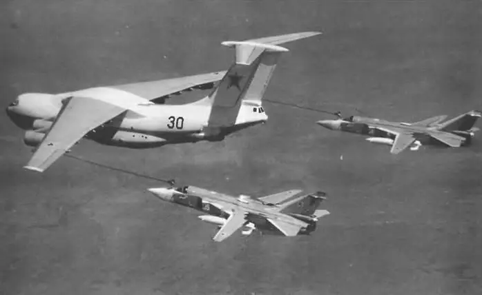Максимальная масса боевой нагрузки размещенной на восьми узлах внешней - фото 355