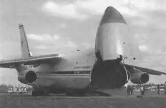 Аэрофлот начал эксплуатацию самолета в начале 1986 г В основном Ан124 - фото 600