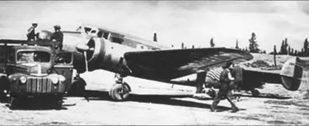 Загрузка Электры Гиллома 1942 г Обломки этого самолета февраль 1943 г - фото 113