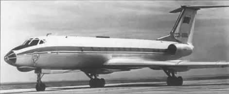 Первый предсерийный Ту134 Харьков август 1965 г Для испытаний на больших - фото 24