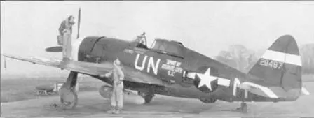 P47D5 Уолкера Мэхьюрина Р47 штурмуют аэродром во Франции Цель - фото 91