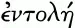картинка 63