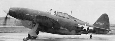 Опытный ХР47Н XP47J Опытный YP47M Одно время предполагалось также - фото 51