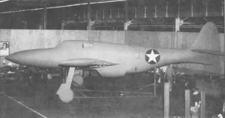 Макет ХР69 Впервые XP47N поднялся в воздух 22 июля 1 944 г Вера в новую - фото 59