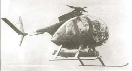 Вертолёт UH6 в противолодочном варианте Вертолет Уэстленд Си Кинг - фото 50