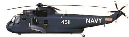 Уэстленд Си Кинг Сикорский RH53D Сикорский МН53Е Си Дрэгон - фото 89
