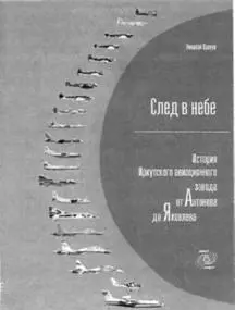 После освобождения Ростована Дону в феврале 1943 г на площадях - фото 60