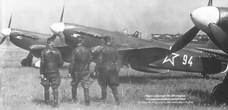 В 1950 г резко усилилась напряженность на границе с Ираном Хотя Советский Союз - фото 51