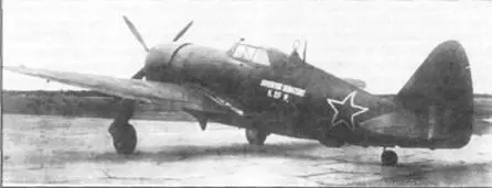 P47D10 во время испытаний в Советском Союзе P47D27 предназначенный для - фото 70