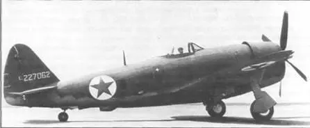 P47D27 предназначенный для поставки в Советский Союз Всего завод в - фото 71