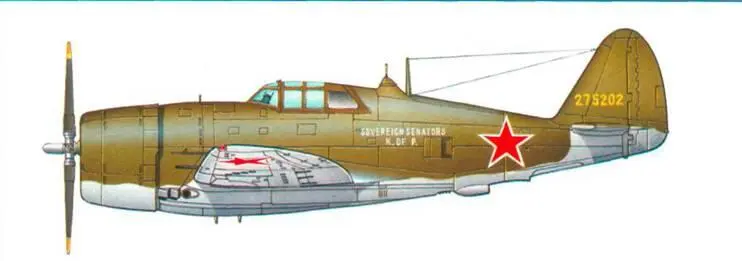 Самолет P47D10 проходивший испытания в НИИ ВВС в 1944 г Продолжение - фото 72