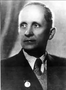 П О Сухой Постановлением Комитета Обороны при СНК СССР от 29 июля 1939 г на - фото 73