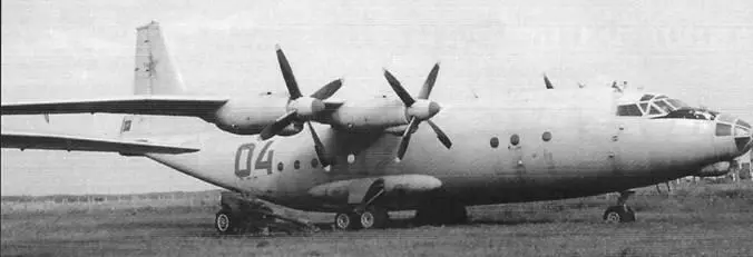 Ан12 раннего выпуска принадлежавший к 2й производственной серии Самолет был - фото 31