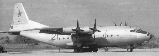 Выполнение работ по силовой установке Ан12БП авиации Северного флота - фото 47