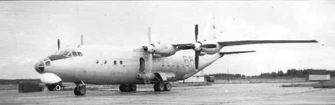 Наиболее совершенным в семействе стал Ан 12БК отличавшийся новыми двигателями - фото 50