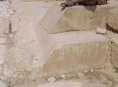 Рис 106 Блоки облицовки у дороги с западной стороны G1c Представляется также - фото 107