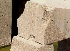 Рис 135 Углубления в архитравах И наконец недаром мифология древних египтян - фото 136