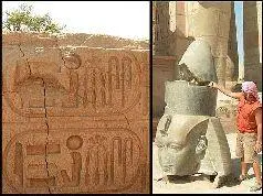Рис 152 Сохранившиеся картуши на пьедестале и голова другой статуи Вот и - фото 153