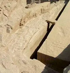 Рис 168 Неровности вокруг Обелиска Кроме того если есть смысл в том чтобы - фото 169