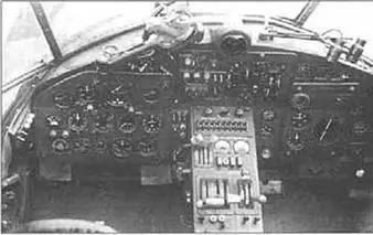 Приборная доска Ан2НАК Грузовая дверь Когда настал черед испытаний - фото 22
