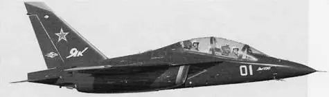 Учебнобоевой самолет Як130 Одной из основных составных частей ВВС является - фото 8