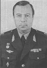 Генераллейтенант Опарин Михаил Михайлович 1997 Тяжелые бомбардировщики - фото 21