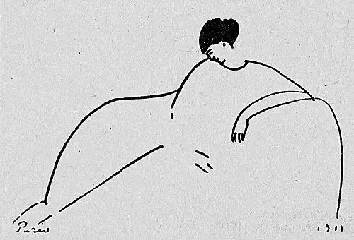 Анна Ахматова Рисунок АМодильяни 1911 Фронтиспис книги ААхматовой Вечер - фото 9
