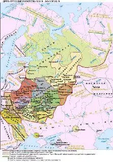 Начались традиционные усобицы отражённые в Слова о полку Игореве У - фото 23