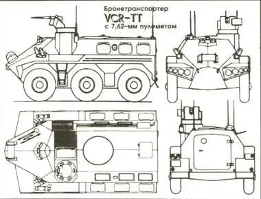 БТР VCRTT с башней G1AT Тукан1 с 20мм пушкой VCRIS Бронированная - фото 144