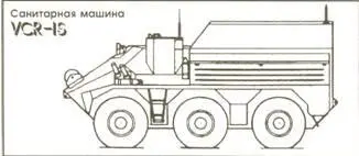 Для улучшения проходимости новых машин по бездорожью были установлены новые - фото 148