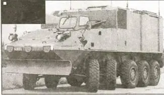 Машина управления огнем Пиранья 10x10 ASV Радиооборудование включает две УКВ - фото 199