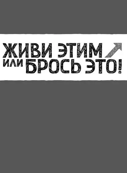 Представьте что вы попали в офис компании занимающейся арендой автомобилей В - фото 7