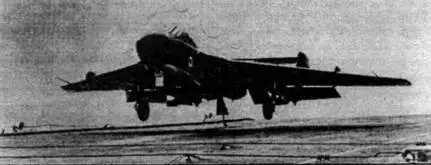 Ударный самолет Бакэнир S2 авианосец Гермес 1964 год СВВП Си - фото 104