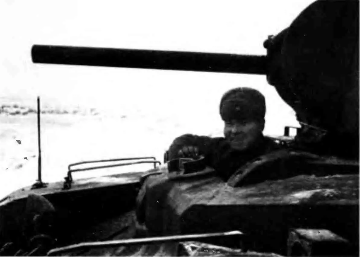 Механикводитель танка Матильда В Ф Зыков Центральный фронт декабрь 1942 - фото 190