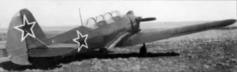 Серийный Як18 завод 1160439 постройки завода 116 По итогам - фото 15