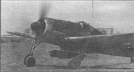 Штурмовик Fw 190F4 SG 4 Россия 1943 г На рулежке - фото 116