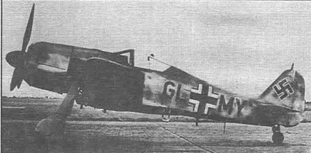 Прототип очередной модификации истребителябомбардировщика Fw 190G2 Fw - фото 118