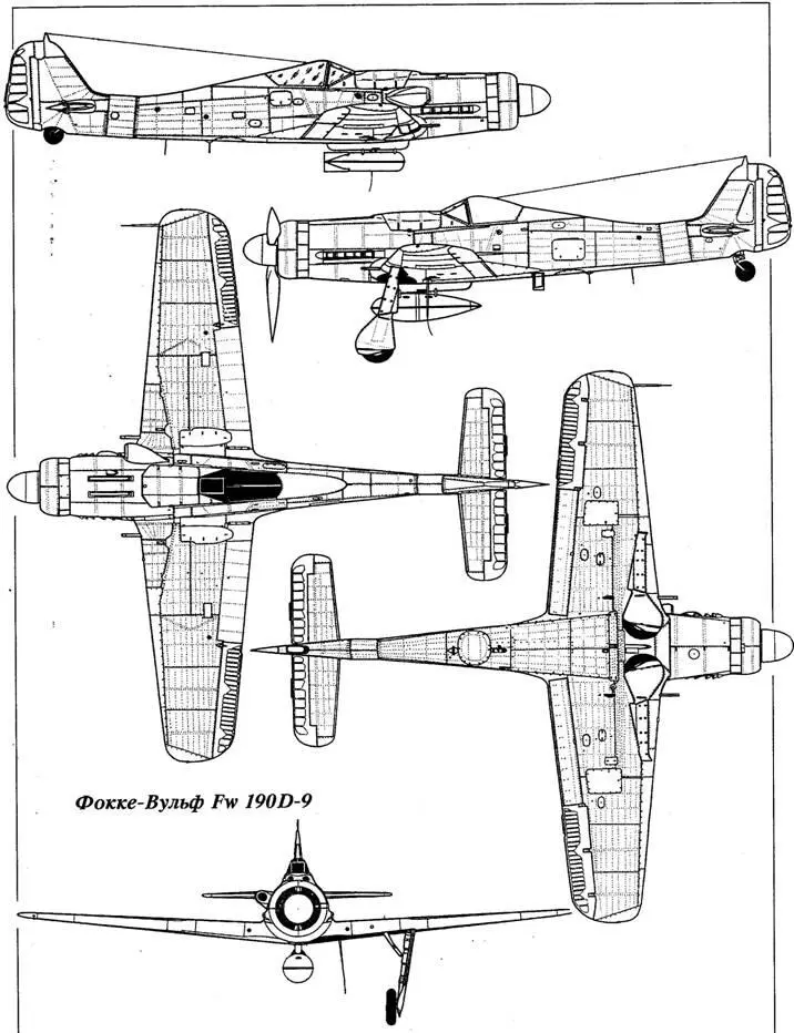 Тактикотехнические характеристики Fw 190D9 Вооружение два синхронных 132 мм - фото 143
