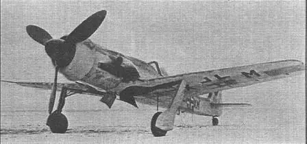Та 152V7 прототип установочной серии Та 152С0Rl 1 Опытный Fw 190 V30U1 - фото 149