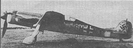 Опытный Fw 190 V30U1 прототип Та 152Н В апреле 1945 г Доры поступили на - фото 150