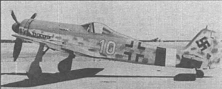FW190D12 в авиационном музее Д Чэмплина в г Лима штат Аризона Самолеты Та - фото 153