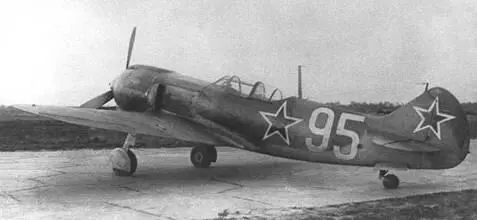 Истребитель Ла5ФН Один из опытных вариантов истребителя ЛаГГ3 Самолет - фото 159