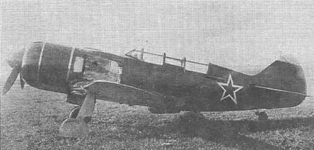 УТИЛа7 проходивший испытания в октябре 1945 г неудовлетворительно - фото 45