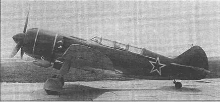 УТИЛa7 вариант 1946 г Ла7 с дополнительным ЖРД РД1 В цехе Ла138 с - фото 46