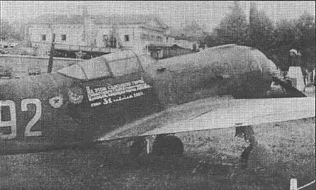 Ла5Ф из состава 3й ГИАП Прибалтика 1944 г Ла5ФН на полевом аэродроме - фото 59