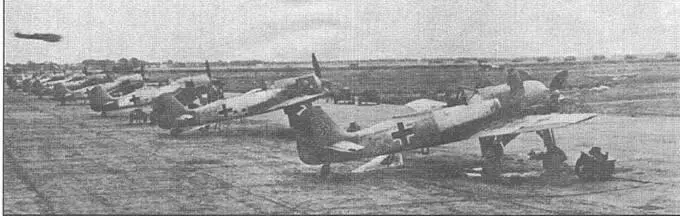 Самолеты установочной серии Fw 190А0 на заводском аэродроме По результатам - фото 86
