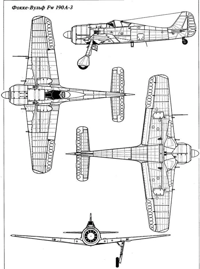 Фоккевулъф Fw 190А3 из состава IIIJG 26 Fw 190А3 появился в конце 1941 г - фото 95
