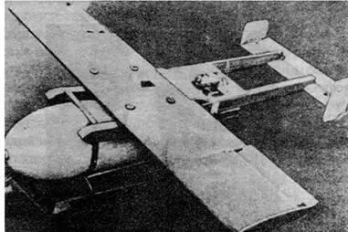 Американская планирующая бомба GB1 Усовершенствованная бомба GB4 По - фото 20
